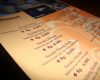Harga Menu Kampung Daun