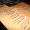 Harga Menu Kampung Daun