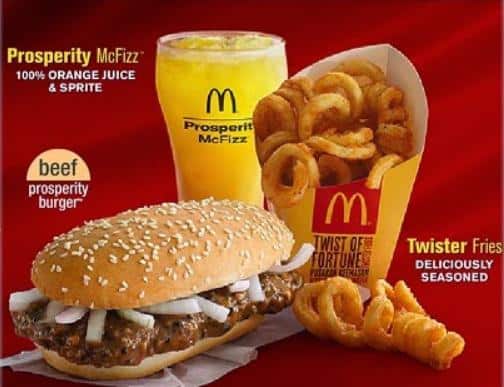 Harga Chicken dan Beef Prosperity Burger McDonalds yang akan kami ulas pada kesempatan kali ini adalah update terbaru yang kami liput khusus untuk Anda