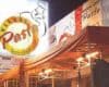 warung pasta kemang