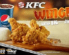 Paket Promo KFC Terbaru 2018 Yang Bisa Anda Nikmati