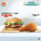 Promo Burger King Terbaru Periode 01 – 31 Desember 2018