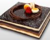 Daftar Menu Harga Almond Tree Cake Update