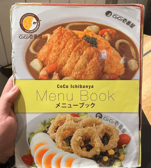 Coco Ichibanya Menu