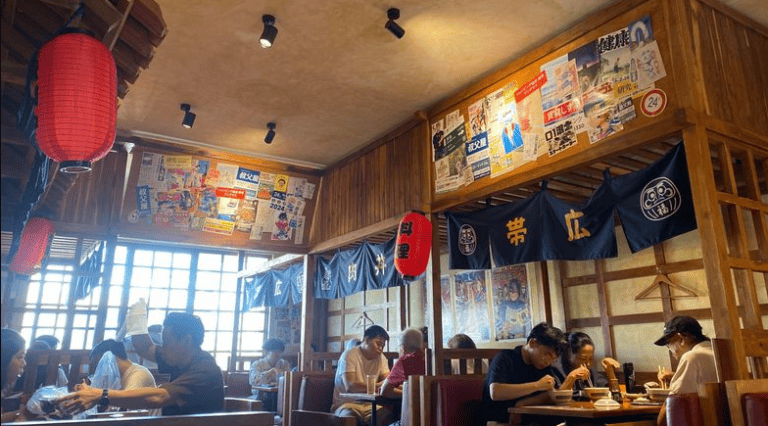 Obihiro Nikudon Menu
