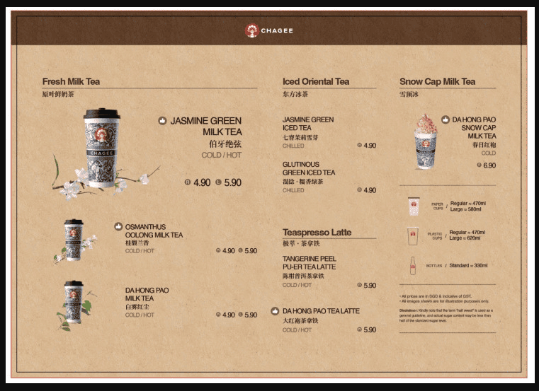 Chagee Menu