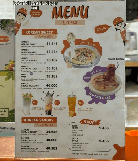 Gamchi Menu