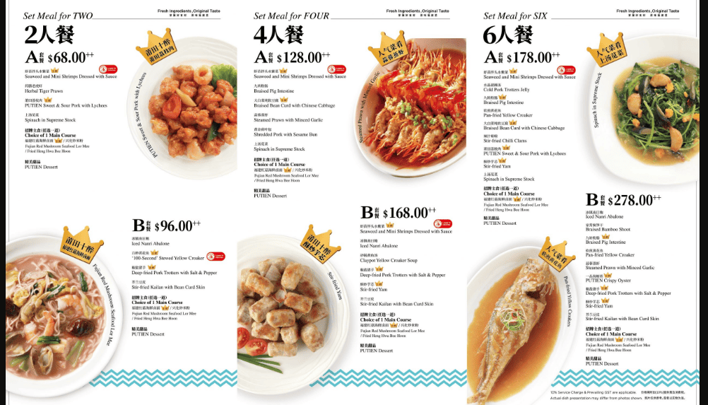 Daftar Harga Putien Menu Terbaru