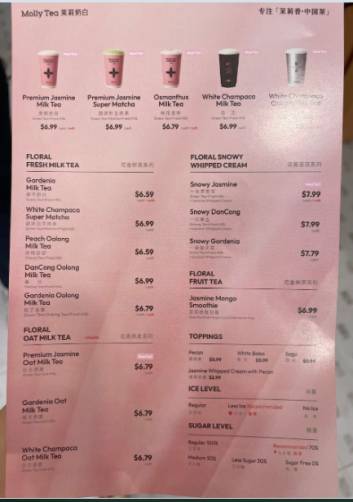 molly tea menu