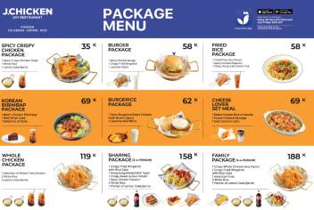 j chicken menu